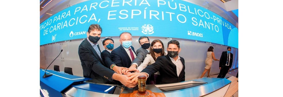 Aegea Saneamento é a nova responsável pelo tratamento e coleta de esgoto em Cariacica, no Espírito Santo